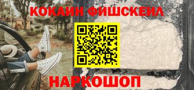 соль курить ск Свободный