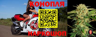 амф Северобайкальск