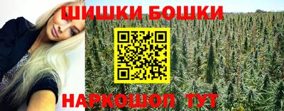 соль курить ск Свободный