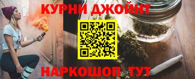крисы Севастополь
