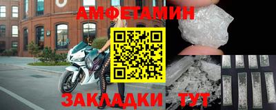 крисы Севастополь
