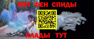 соль курить ск Свободный
