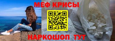 соль курить ск Свободный