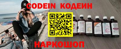 крисы Севастополь